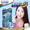奈森克林 牙間刷 L型.I型 7種尺寸 - 【L型】SSS(0.7mm)-10支