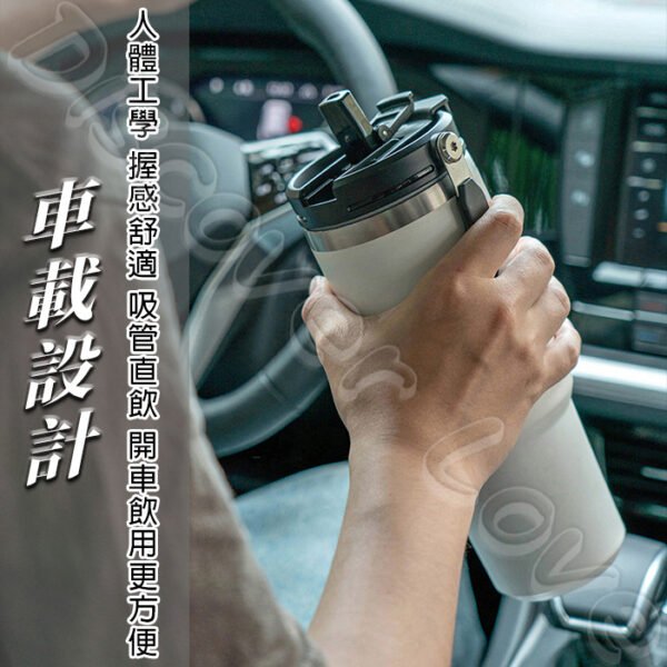 為車載訂製 304雙層保溫保冷 手提冰霸杯 直飲保溫杯 手提設計 車用水杯 直飲吸管 車用水壺 車用保溫杯 保溫杯 冰壩杯 方便攜帶 大容量不銹鋼雙飲車載水壺 冰霸杯 保冰杯 不鏽鋼杯 咖啡隨身杯：圖片 2