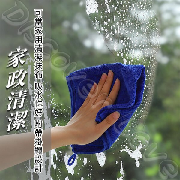 加厚職人抹布 家用抹布 清潔抹布 超吸水 耐用不留棉絮 高效率清潔 防疫清潔抹布 超細纖維抹布 纖維抹布 洗車抹布 洗車毛巾 毛巾 加厚抹布 擦手巾：圖片 2
