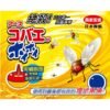 台灣總代理正品【1+1超值組】果蠅餌劑38g+補充包(3回份) 果蠅餌劑 果蠅誘捕器 興家安速 果蠅 餌劑 補果蠅：圖片 4