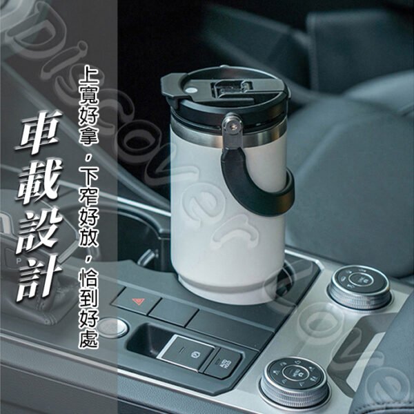 為車載訂製 304雙層保溫保冷 手提冰霸杯 直飲保溫杯 手提設計 車用水杯 直飲吸管 車用水壺 車用保溫杯 保溫杯 冰壩杯 方便攜帶 大容量不銹鋼雙飲車載水壺 冰霸杯 保冰杯 不鏽鋼杯 咖啡隨身杯：圖片 3