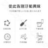 日本品牌 馬桶清潔劑 藍泡泡 魔力潔廁凝膠瓶 馬桶清潔劑 馬桶自動清潔劑 馬桶凝膠 馬桶清潔凝膠 馬桶芳香 馬桶清潔劑：圖片 4