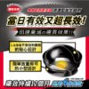 興家安速 小黑帽 蟑螂餌劑：圖片 3