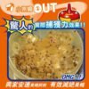 台灣總代理正品【1+1超值組】果蠅餌劑38g+補充包(3回份) 果蠅餌劑 果蠅誘捕器 興家安速 果蠅 餌劑 補果蠅：圖片 2