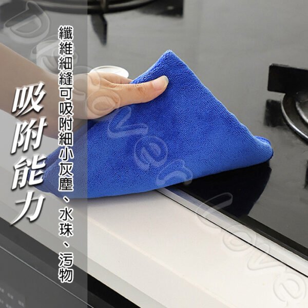 加厚職人抹布 家用抹布 清潔抹布 超吸水 耐用不留棉絮 高效率清潔 防疫清潔抹布 超細纖維抹布 纖維抹布 洗車抹布 洗車毛巾 毛巾 加厚抹布 擦手巾：圖片 4