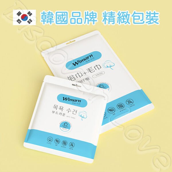 加厚款 旅行用浴巾【韓國品牌】毛巾 出門必備 韓國品牌 拋棄式浴巾 一次性 毛巾 浴巾 毛巾 飯店浴巾 毛巾 洗臉巾：圖片 6