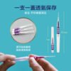 奈森克林 牙間刷 L型.I型 7種尺寸：圖片 5