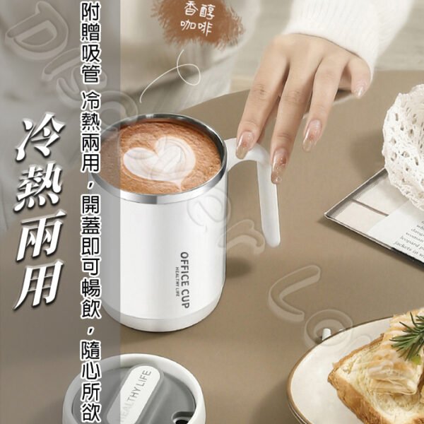 304不鏽鋼 保溫馬克杯【送吸管】咖啡杯  500ml隨身杯 超商大杯咖啡杯 304不鏽鋼杯 隨行杯 馬克杯附蓋 保溫杯 吸管杯 大容量 磨砂外層 茶杯 水杯 保溫保冰 帶蓋 環保杯 便攜 白/灰/紫：圖片 6