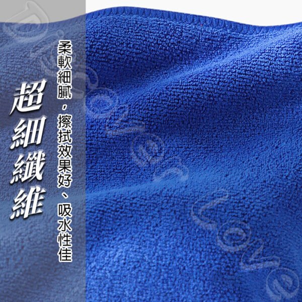 加厚職人抹布 家用抹布 清潔抹布 超吸水 耐用不留棉絮 高效率清潔 防疫清潔抹布 超細纖維抹布 纖維抹布 洗車抹布 洗車毛巾 毛巾 加厚抹布 擦手巾：圖片 6