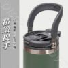 為車載訂製 304雙層保溫保冷 手提冰霸杯 直飲保溫杯 手提設計 車用水杯 直飲吸管 車用水壺 車用保溫杯 保溫杯 冰壩杯 方便攜帶 大容量不銹鋼雙飲車載水壺 冰霸杯 保冰杯 不鏽鋼杯 咖啡隨身杯：圖片 7
