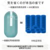 日本品牌 馬桶清潔劑 藍泡泡 魔力潔廁凝膠瓶 馬桶清潔劑 馬桶自動清潔劑 馬桶凝膠 馬桶清潔凝膠 馬桶芳香 馬桶清潔劑：圖片 9