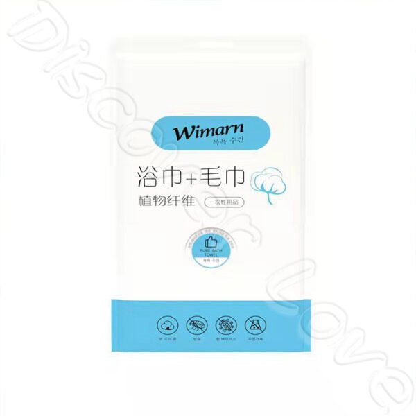 加厚款 旅行用浴巾【韓國品牌】毛巾 出門必備 韓國品牌 拋棄式浴巾 一次性 毛巾 浴巾 毛巾 飯店浴巾 毛巾 洗臉巾：圖片 9