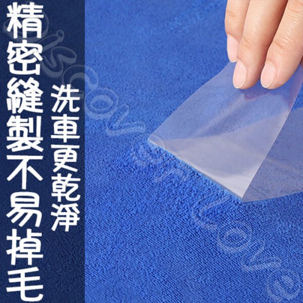 加厚職人抹布 家用抹布 清潔抹布 超吸水 耐用不留棉絮 高效率清潔 防疫清潔抹布 超細纖維抹布 纖維抹布 洗車抹布 洗車毛巾 毛巾 加厚抹布 擦手巾：圖片 9