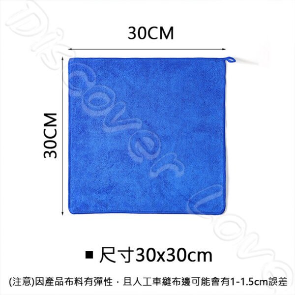 加厚職人抹布 家用抹布 清潔抹布 超吸水 耐用不留棉絮 高效率清潔 防疫清潔抹布 超細纖維抹布 纖維抹布 洗車抹布 洗車毛巾 毛巾 加厚抹布 擦手巾：圖片 10