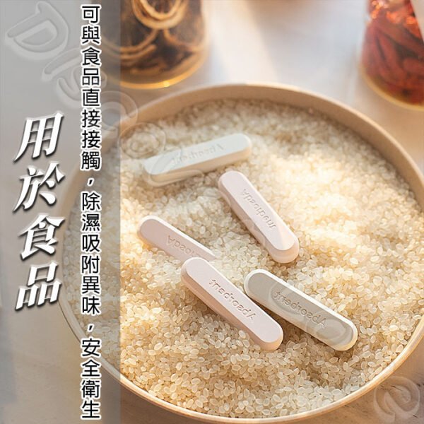 硅藻土乾燥條【SGS檢測 不含石綿】超強吸水 吸附異味 珪藻土乾燥條 食品防潮條 矽藻土吸濕條 乾燥塊 保鮮 防受潮：圖片 2