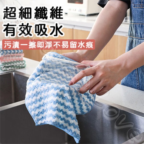 加厚珊瑚絨廚房吸水抹布：圖片 2