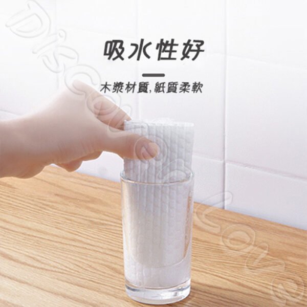 台灣品牌 洗多多懶人抹布 大小款式 一次性抹布 拋棄式抹布 清潔抹布 無紡布抹布 不織布抹布 抹布 廚房紙巾 擦手紙 擦手巾 吸油紙 懶人抹布：圖片 3