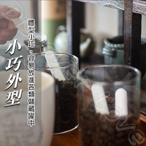 硅藻土乾燥條【SGS檢測 不含石綿】超強吸水 吸附異味 珪藻土乾燥條 食品防潮條 矽藻土吸濕條 乾燥塊 保鮮 防受潮：圖片 3