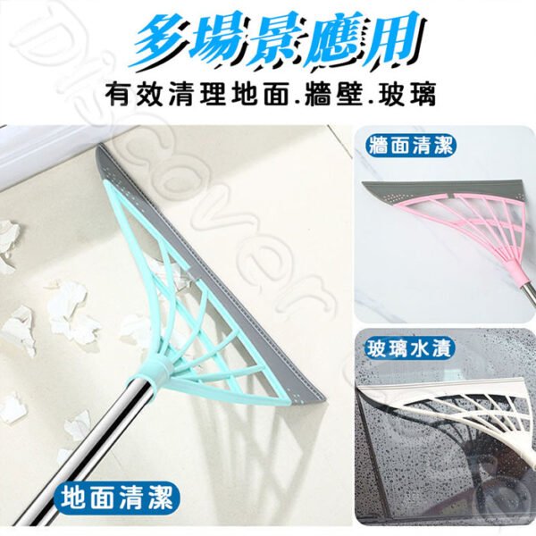 魔術掃把【魔術刮水掃把】刮水刀 掃把 刮水器 掃地神器 刮水掃把 玻璃刮 磁磚清潔掃把 多功能掃把 水刀：圖片 3