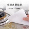 洗多多懶人抹布 大小款式 一次性拋棄式抹布：圖片 4