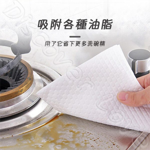 台灣品牌 洗多多懶人抹布 大小款式 一次性抹布 拋棄式抹布 清潔抹布 無紡布抹布 不織布抹布 抹布 廚房紙巾 擦手紙 擦手巾 吸油紙 懶人抹布：圖片 4