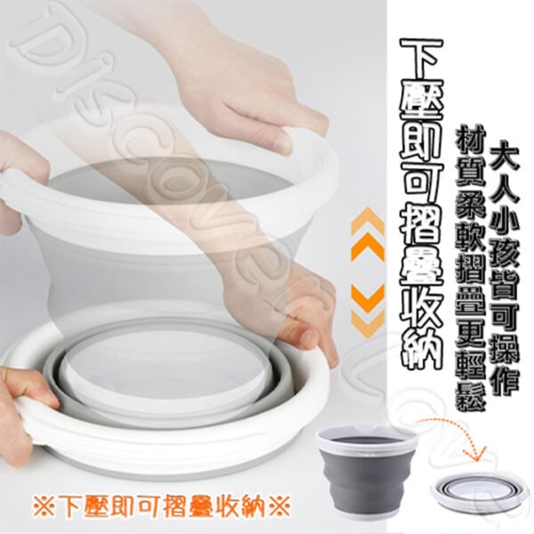 節省80%空間【5cm折疊收納】折疊水桶 懸掛設計摺疊水桶 洗臉盆 儲水 洗車 釣魚桶 折疊 摺疊 提水桶 伸縮 收納水桶 戶外：圖片 6