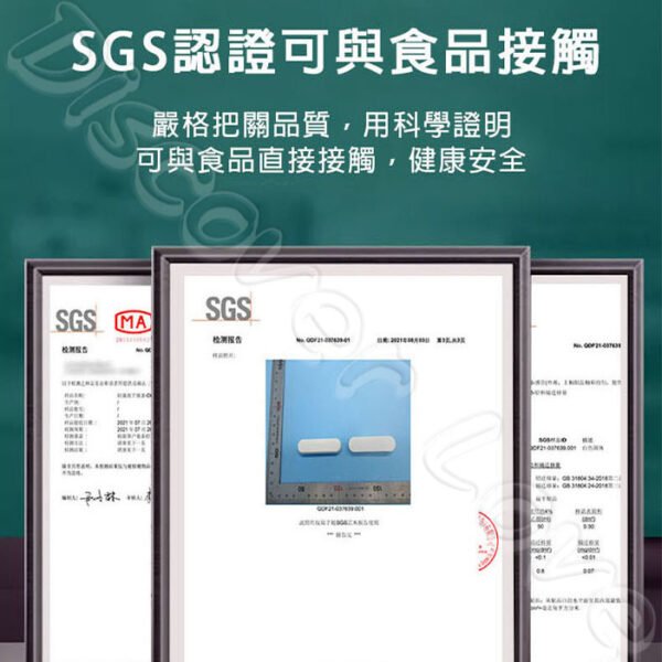 硅藻土乾燥條【SGS檢測 不含石綿】超強吸水 吸附異味 珪藻土乾燥條 食品防潮條 矽藻土吸濕條 乾燥塊 保鮮 防受潮：圖片 6