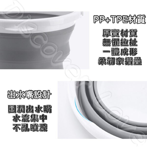 節省80%空間【5cm折疊收納】折疊水桶 懸掛設計摺疊水桶 洗臉盆 儲水 洗車 釣魚桶 折疊 摺疊 提水桶 伸縮 收納水桶 戶外：圖片 7