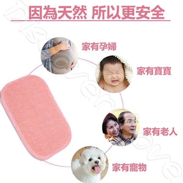 【日本漁生堂】塵蹣誘捕貼｜防蹣貼片5片盒裝：圖片 8