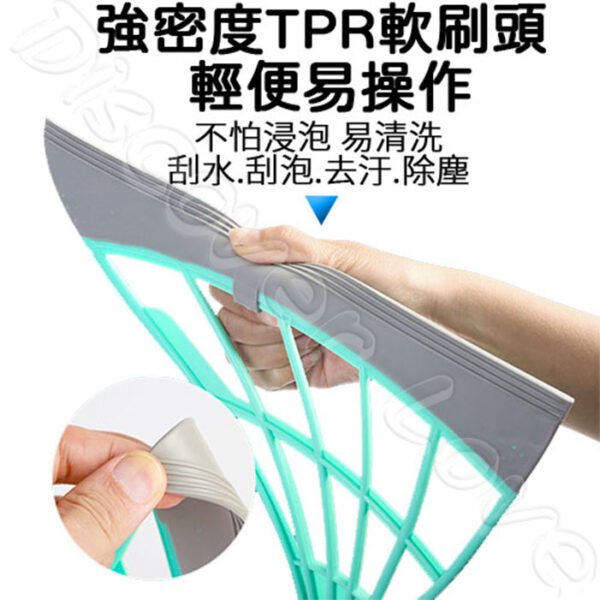 魔術掃把【魔術刮水掃把】刮水刀 掃把 刮水器 掃地神器 刮水掃把 玻璃刮 磁磚清潔掃把 多功能掃把 水刀：圖片 7