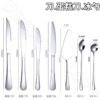 410高品質 不銹鋼餐具 湯匙 餐具 不銹鋼湯匙 尖匙 圓匙 咖啡匙 茶匙 冰匙 鏡面拋光 不銹鋼 牛排刀 小湯匙 大湯匙：圖片 10
