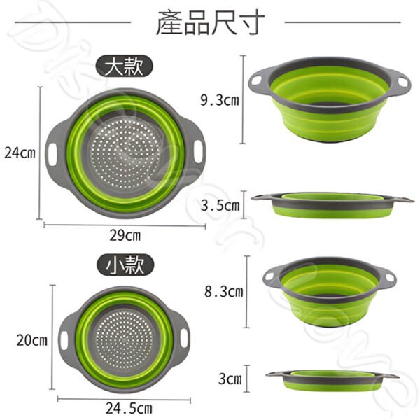 【摺疊瀝水籃 圓形款】露營×洗菜×收納 一籃多用｜圓形伸縮摺疊瀝水籃 洗菜籃 瀝水籃 洗滌籃 伸縮瀝水籃 瀝水盆 露營：圖片 9
