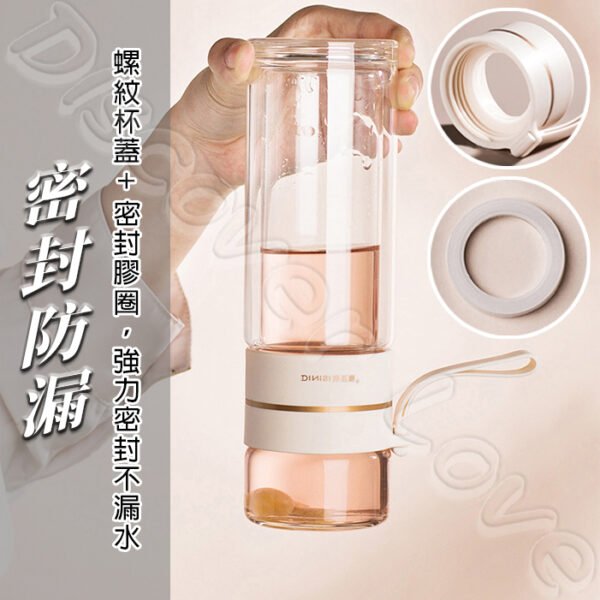 茶水分離 泡茶杯 雙層玻璃隔熱 泡茶杯 茶水分離杯 玻璃泡茶杯 保溫泡茶杯 隨身茶壺 隨身茶杯 濾茶杯 濾茶網 冷泡茶 綠茶 泡茶 冷泡茶 泡紅茶 紅茶：圖片 3