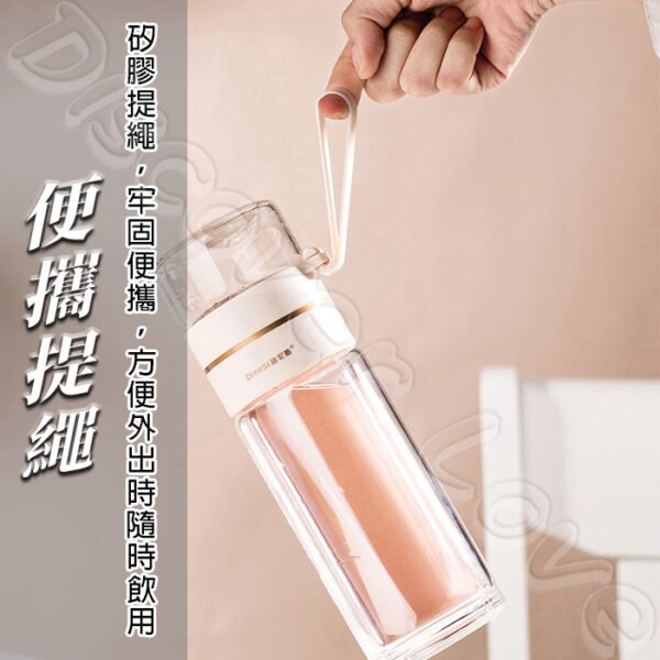 茶水分離 泡茶杯 雙層玻璃隔熱 泡茶杯 茶水分離杯 玻璃泡茶杯 保溫泡茶杯 隨身茶壺 隨身茶杯 濾茶杯 濾茶網 冷泡茶 綠茶 泡茶 冷泡茶 泡紅茶 紅茶：圖片 4