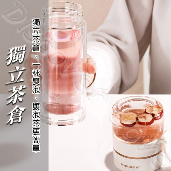 茶水分離 泡茶杯 雙層玻璃隔熱 泡茶杯 茶水分離杯 玻璃泡茶杯 保溫泡茶杯 隨身茶壺 隨身茶杯 濾茶杯 濾茶網 冷泡茶 綠茶 泡茶 冷泡茶 泡紅茶 紅茶：圖片 6