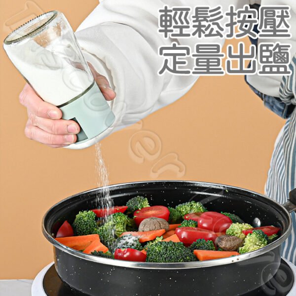 防潮定量調味瓶：圖片 5