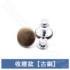 免縫鈕扣 收腰鈕扣 擴腰鈕扣 褲腰加寬鈕扣 鈕扣 免釘扣 可拆卸萬能扣子 免縫 可拆鈕扣 神奇鈕扣 褲頭扣：圖片 9