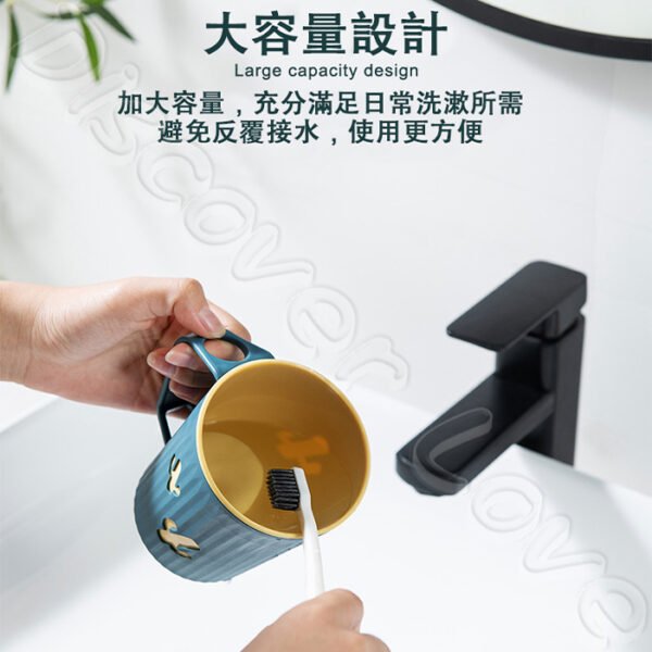 【45度傾置 自帶插槽】頃角設計漱口杯 漱口杯 帶手柄漱口杯 洗漱杯 牙刷杯 雙層漱口杯 刷牙杯 刷牙套裝：圖片 4
