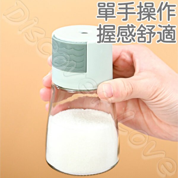 防潮定量調味瓶：圖片 2