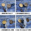 免縫鈕扣 收腰鈕扣 擴腰鈕扣 褲腰加寬鈕扣 鈕扣 免釘扣 可拆卸萬能扣子 免縫 可拆鈕扣 神奇鈕扣 褲頭扣：圖片 5
