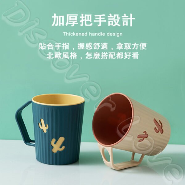 【45度傾置 自帶插槽】頃角設計漱口杯 漱口杯 帶手柄漱口杯 洗漱杯 牙刷杯 雙層漱口杯 刷牙杯 刷牙套裝：圖片 7