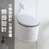 【貼身衣物專用】加厚氣墊感｜內衣洗衣網袋｜胸罩護洗袋｜拉鍊防護｜不傷衣物 ｜洗衣機適用：圖片 3