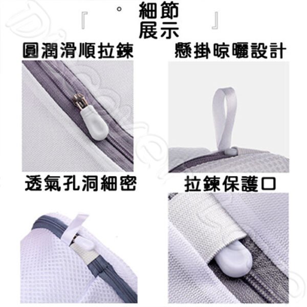 加厚洗衣網 洗衣袋 護洗袋 晾曬袋 分隔袋 網隔袋 洗衣 內衣 文胸袋 細網洗衣網袋 衣物護洗袋 洗衣網袋 文胸洗衣袋 內衣洗衣袋 圓筒洗衣袋 洗衣網：圖片 7