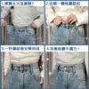 免縫鈕扣 收腰鈕扣 擴腰鈕扣 褲腰加寬鈕扣 鈕扣 免釘扣 可拆卸萬能扣子 免縫 可拆鈕扣 神奇鈕扣 褲頭扣：圖片 7