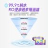 【奈森克林】 水滴將 純水柔濕巾 標準90抽 奈森克林 水滴將 純水柔濕巾 90抽#純水濕巾 純水柔濕巾 濕紙巾 寶寶濕紙巾 濕紙巾 衛生紙巾 抑菌紙巾 外帶紙巾 純水濕巾：圖片 5
