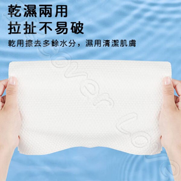 【加厚加大】乾濕兩用棉柔洗臉巾：圖片 2