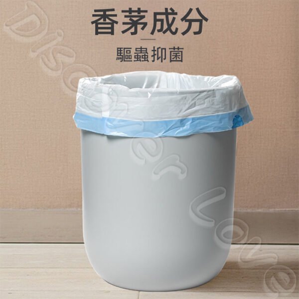 自動收口 香茅垃圾袋：圖片 4