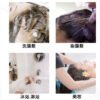 拋棄式耳罩 染髮 耳罩 美髮專用 美髮耳罩 洗頭 防水耳罩 一次性耳罩 耳套 拋棄式耳套 染髮耳套 染髮耳罩 染髮用具：圖片 5