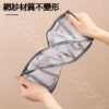 內衣收納盒【小嗶購物】分隔收納盒 抽屜式網格收納盒 內衣收納 內褲收納 襪子收納 內衣分隔袋 分隔袋 抽屜分隔 衣櫥收納：圖片 6