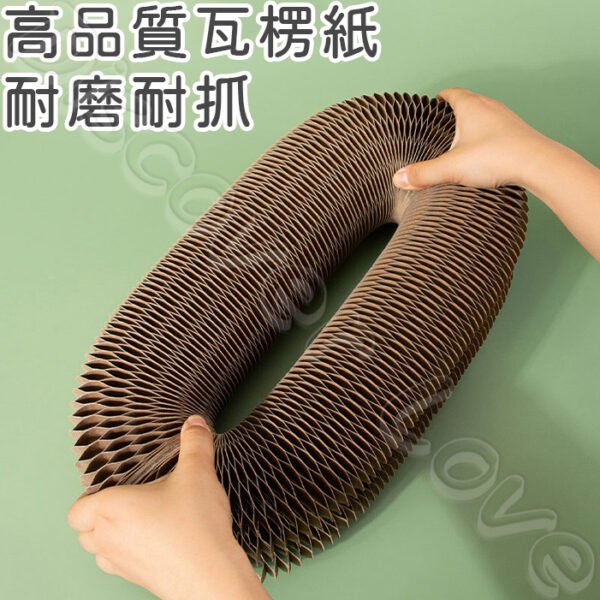 魔術手風琴貓抓板：圖片 7